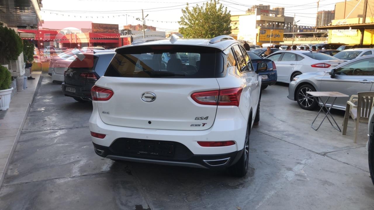 جی ئەی سی GA4